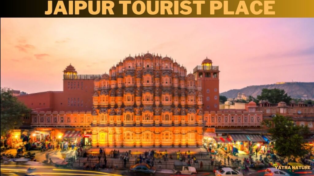 top 10 tourist places in jaipur