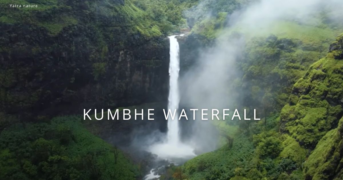 kumbhe waterfall