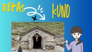 retas kund