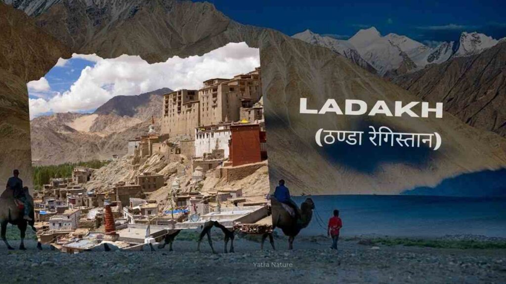 romantic places in india for couples