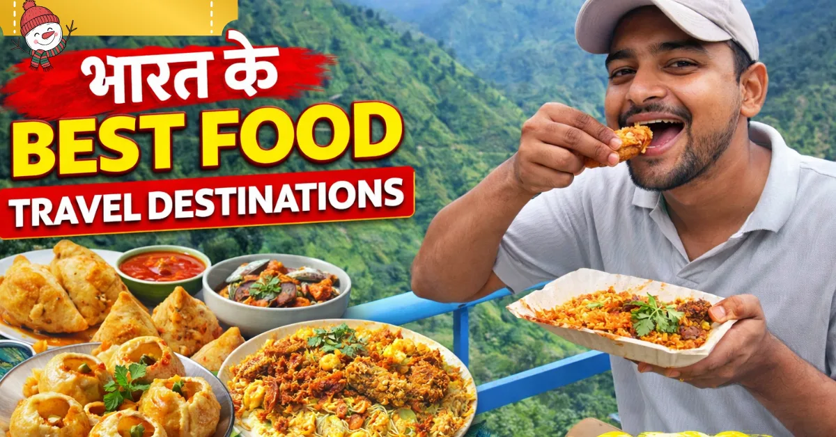 best travel food destinations