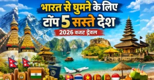 cheapest-countries-to-visit-from-india
